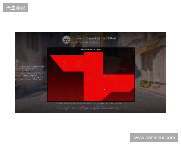 CS更新1219:冠军胶囊上线,高光纪念包开放兑换