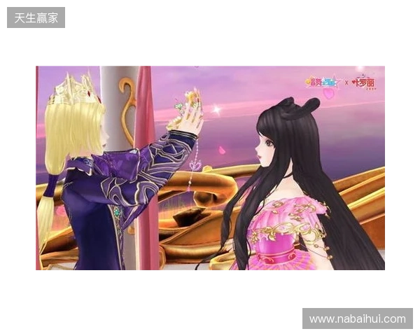 《唱舞全明星》x叶罗丽第三弹：金王子心之所向是谁？