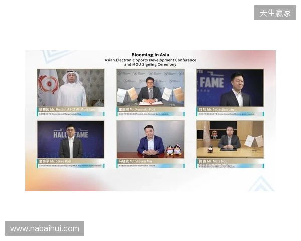 亚奥理事会开启“三极驱动”发展新路径